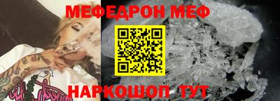 mix Усть-Джегута