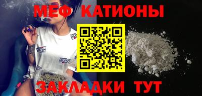 mix Усть-Джегута