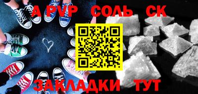 mix Усть-Джегута
