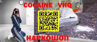 mix Усть-Джегута
