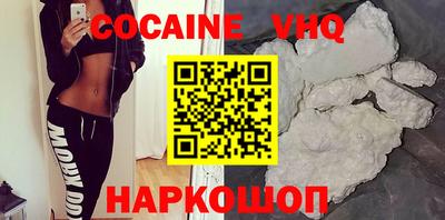 mix Усть-Джегута