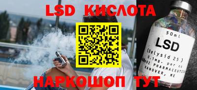 mix Усть-Джегута