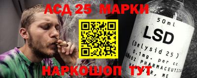 mix Усть-Джегута