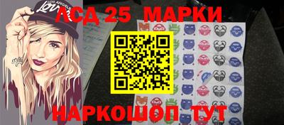 МДМА Усть-Илимск