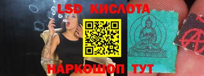 mix Усть-Джегута