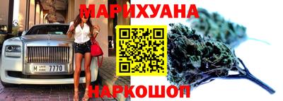 мдма Уссурийск