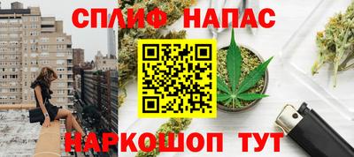 мдма Уссурийск