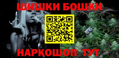 мдма Уссурийск