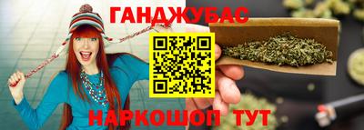МДМА Усть-Илимск