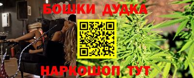 mix Усть-Джегута