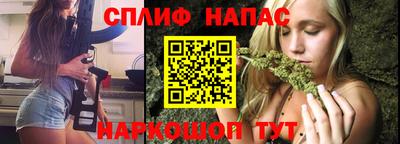 мдма Уссурийск