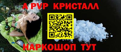 МДМА Усть-Илимск