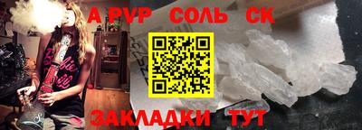 mix Усть-Джегута