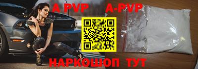 МДМА Усть-Илимск