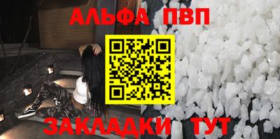 МДМА Усть-Илимск