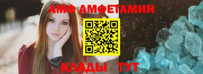 мдма Уссурийск