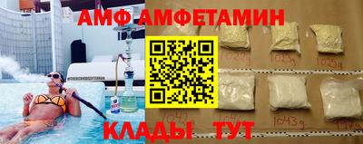 mix Усть-Джегута