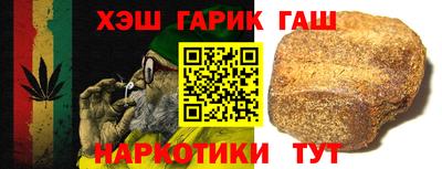 mix Усть-Джегута