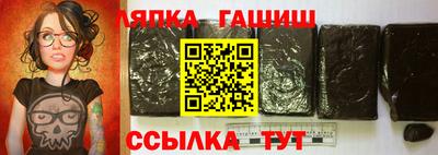 мдма Уссурийск