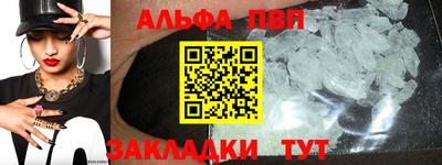 мдма Уссурийск