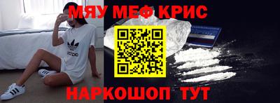 mix Усть-Джегута
