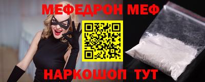 МДМА Усть-Илимск