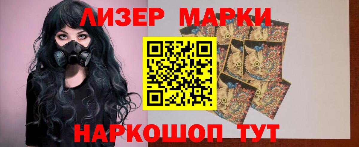 Гашиш  Бошки Шишки  Вход с VPN  Мефедрон кристаллы  Cocaine  Екатеринбург  Меф 