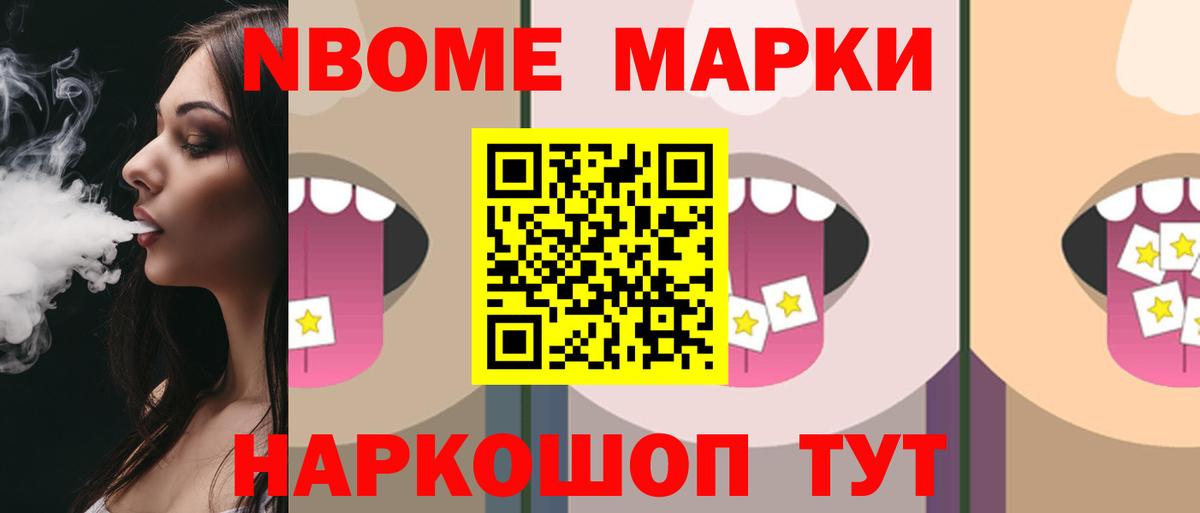 ЛСД экстази ecstasy Екатеринбург