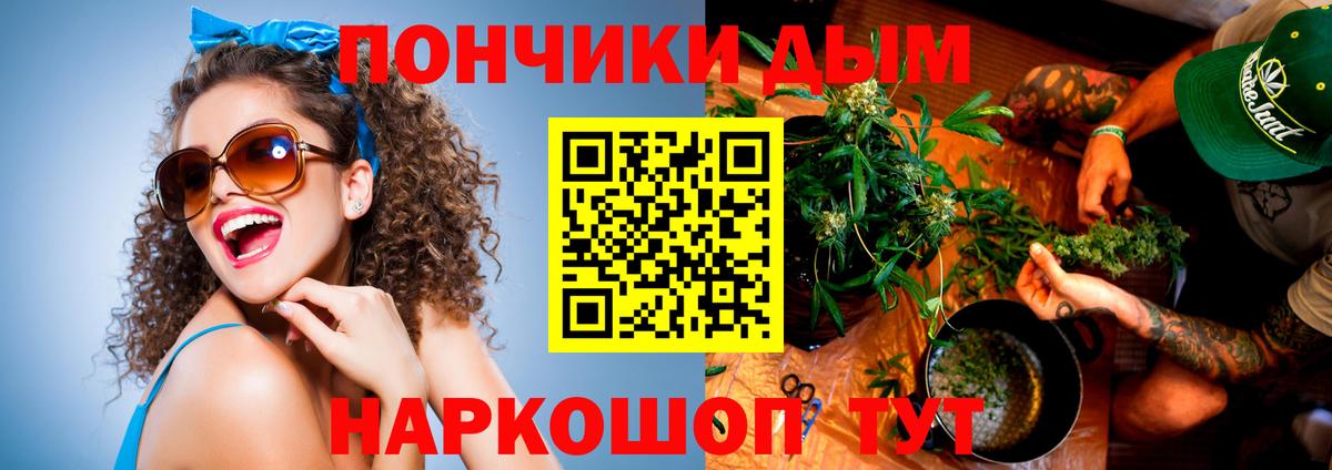Марихуана марихуана Екатеринбург